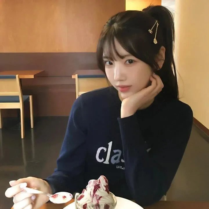 未婚女子