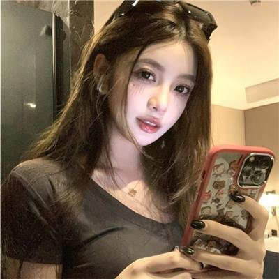 鬼森林